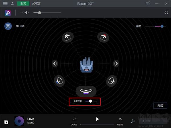 Boom3D音效增强