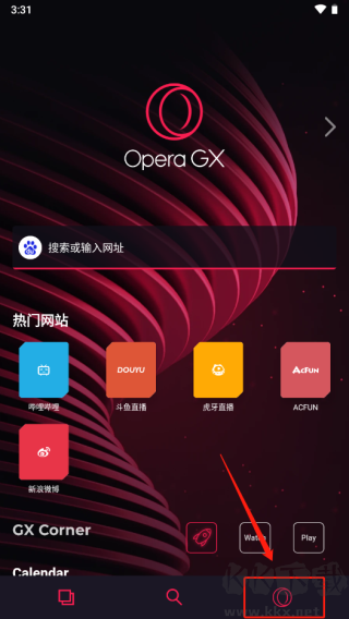 Opera GX浏览器手机版