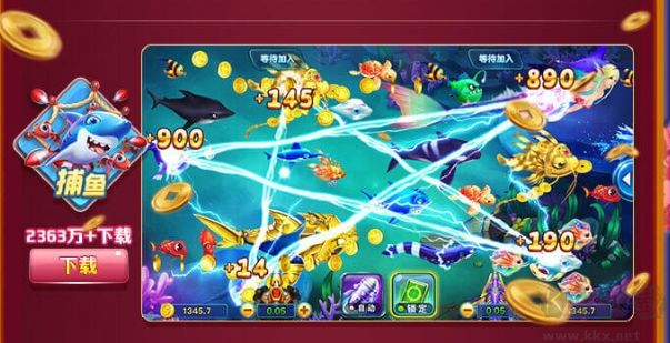 全民彩手机app官方版