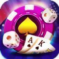天选棋牌官方最新版 v17.0.0