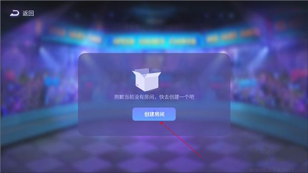 决战苏富比官网版