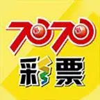 7070彩票APP苹果版V6.07.399