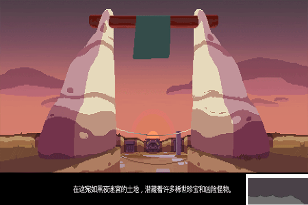 夜勤人手游版