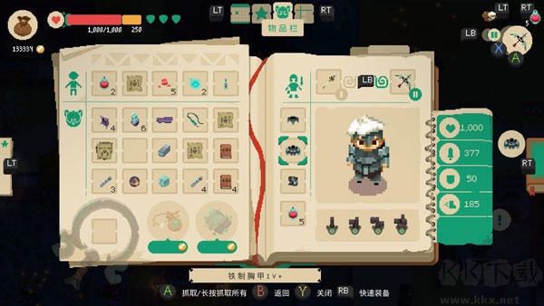 夜勤人手游版