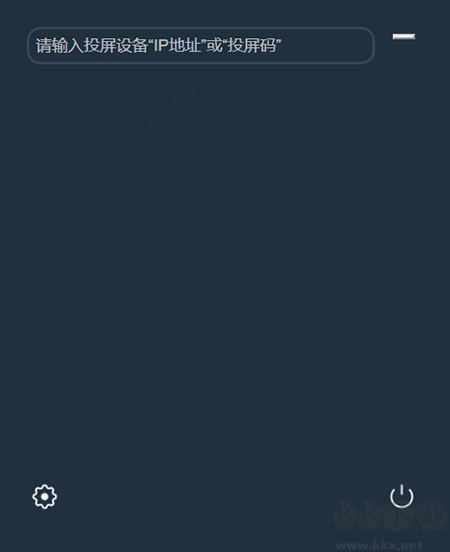 必捷投屏