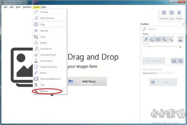 SoftOrbits Photo Editor