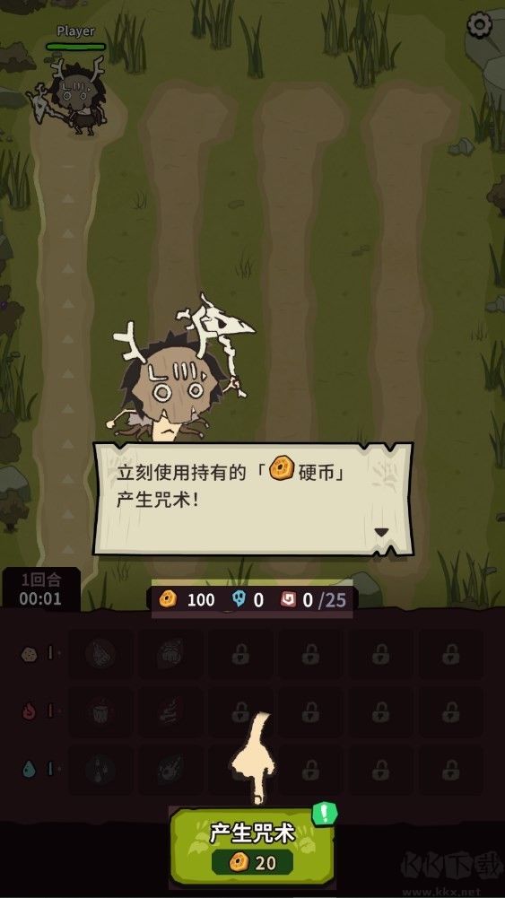 自然法则最新版