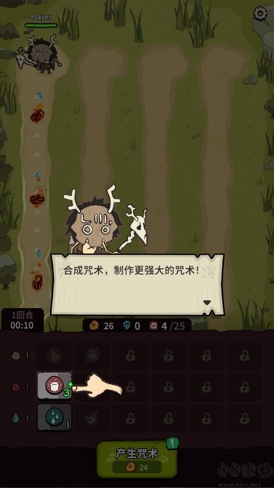 自然法则最新版