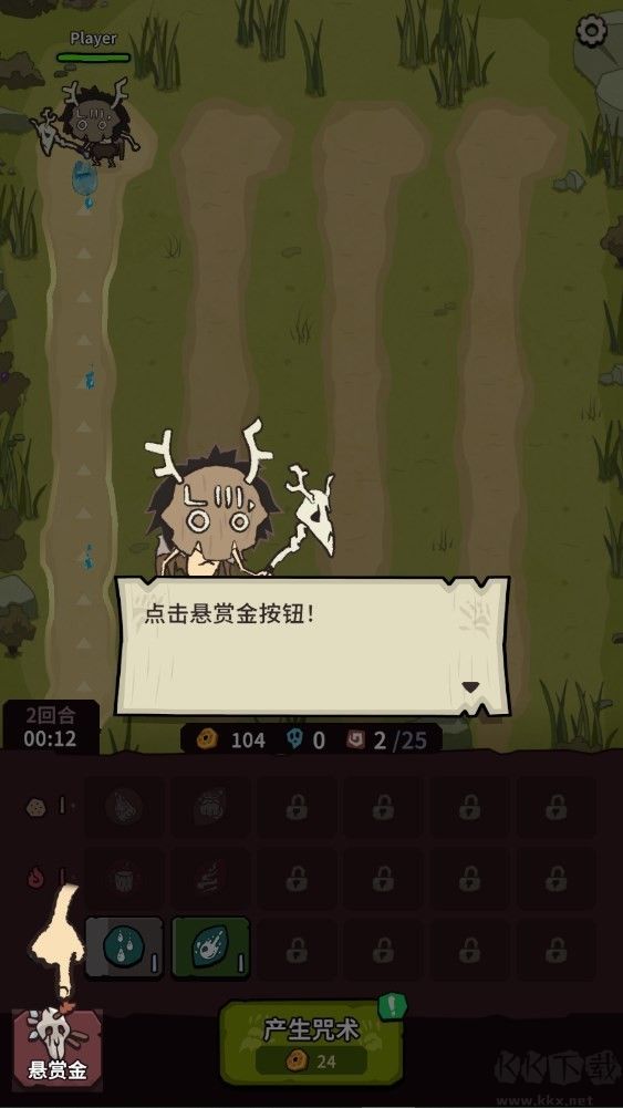 自然法则最新版