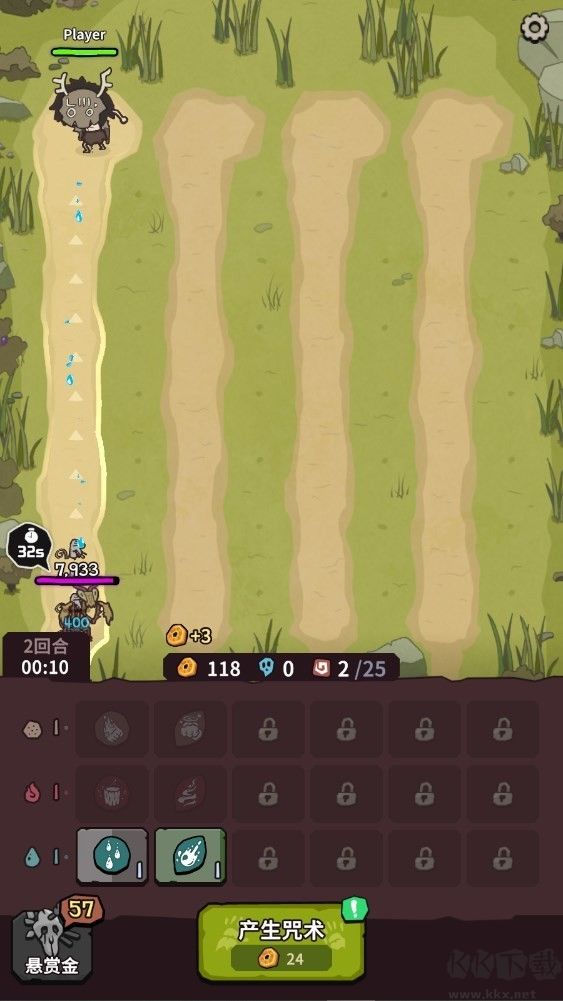 自然法则最新版