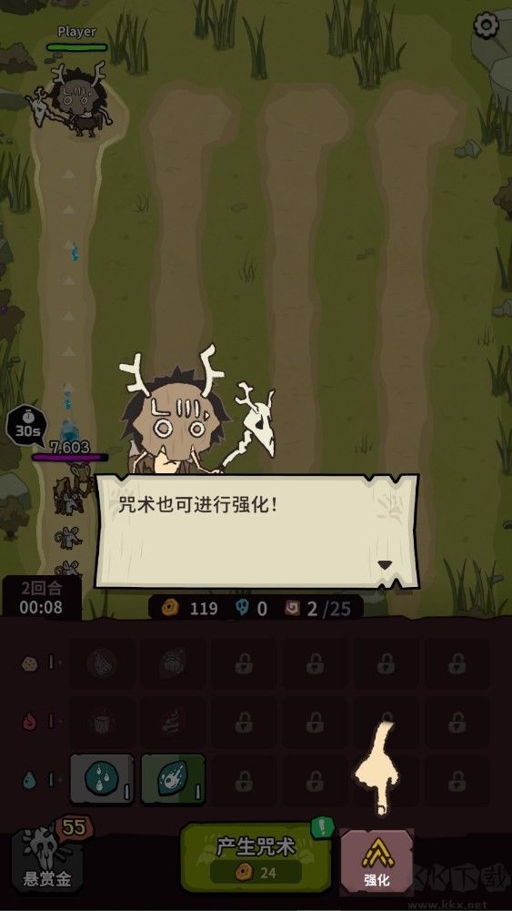 自然法则最新版