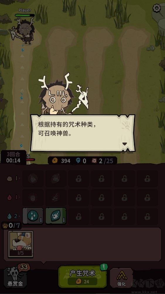 自然法则最新版