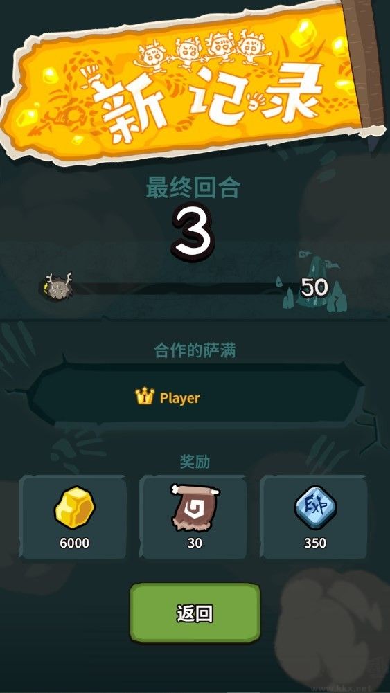 自然法则最新版