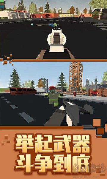 僵尸生存模拟器无敌版
