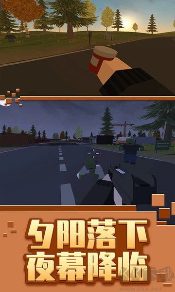 僵尸生存模拟器无敌版
