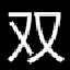 双色球预测大师 v4.6.11安卓版