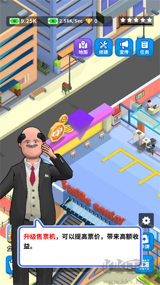 疯狂客运城无限金币版