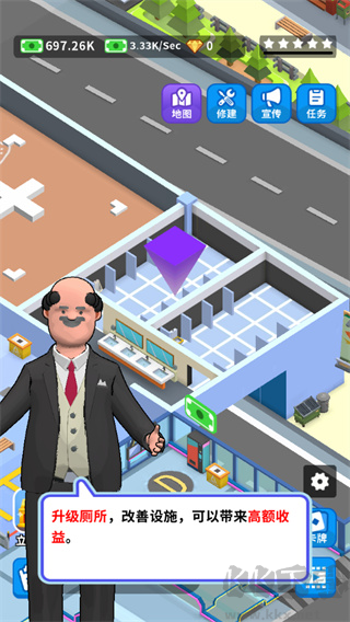 疯狂客运城无限金币版