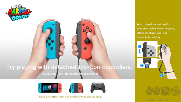 nintendo switch模拟器