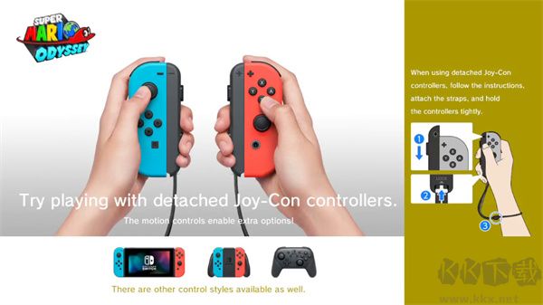 nintendo switch模拟器