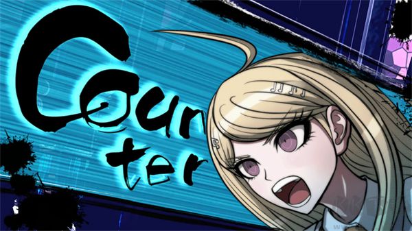 弹丸论破官方版