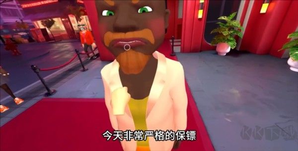 我是保安模拟器手机版