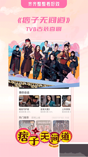 埋堆堆