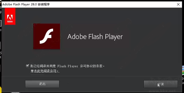waterfox水狐浏览器