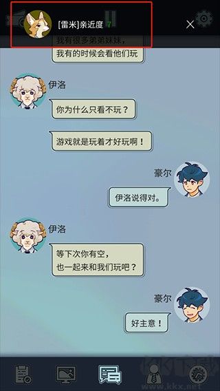 动物公司