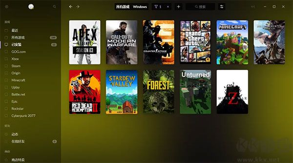 gog galaxy正版
