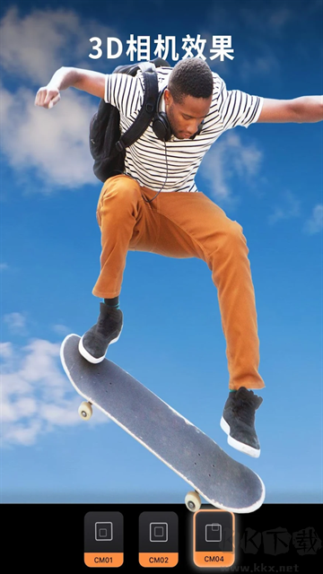 Motionleapapp