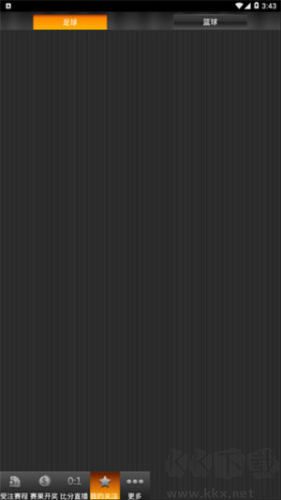 49cc彩票安卓/IOS