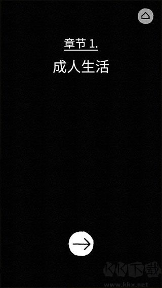 逝去的爱官方版(Florence)