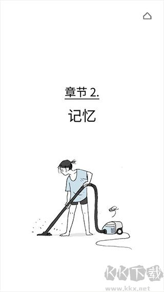 逝去的爱官方版(Florence)