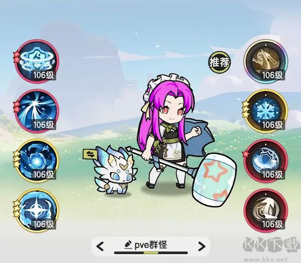 杖剑传说四转骑士技能推荐