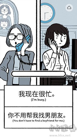 逝去的爱官方版(Florence)