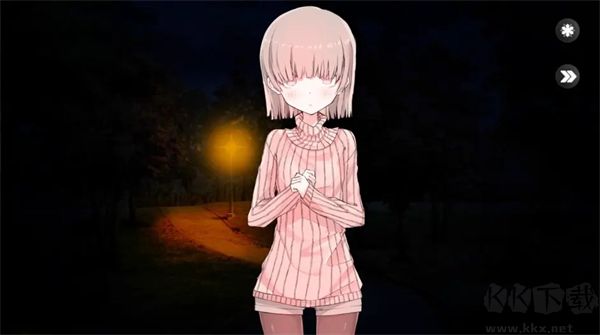 未来女友