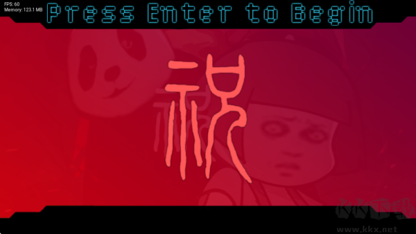 fnf祝模组正版