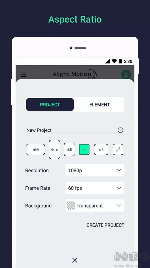 alight motion