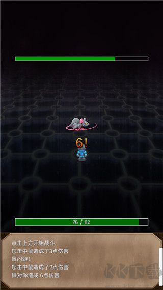 坚决英雄RPG无限金币版