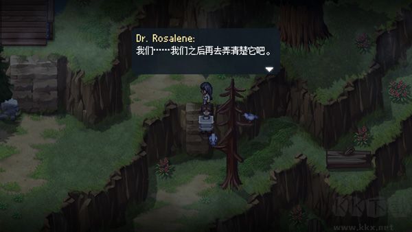 去月球(To The Moon)