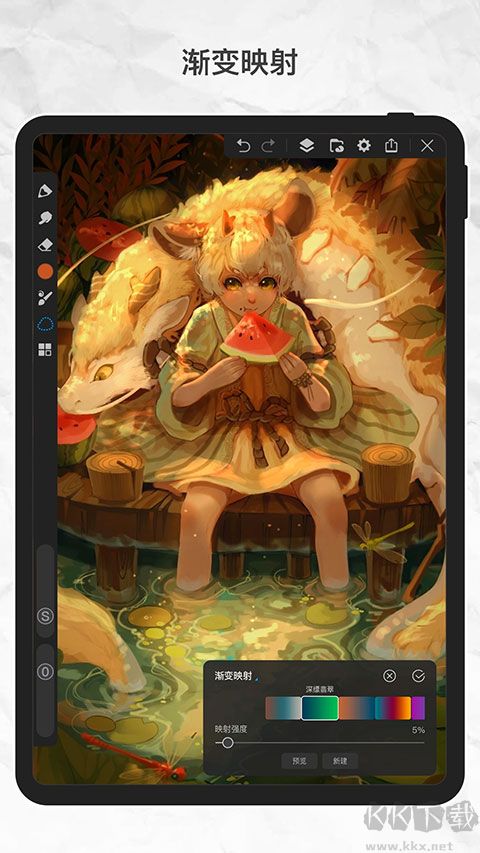 画世界pro