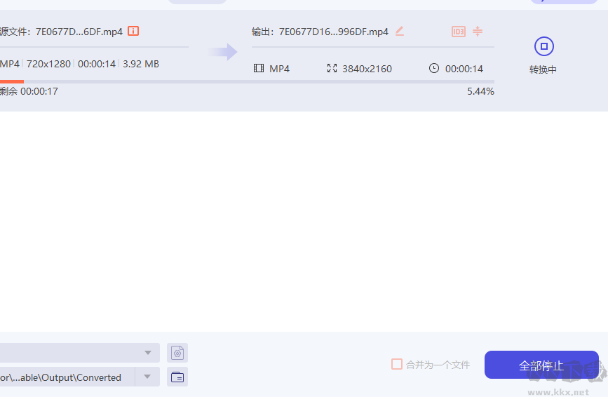 Aiseesoft Video Converter Ultimate电脑版