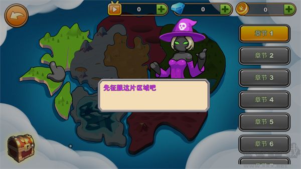 火柴人你瞅啥(Stickman Legend)