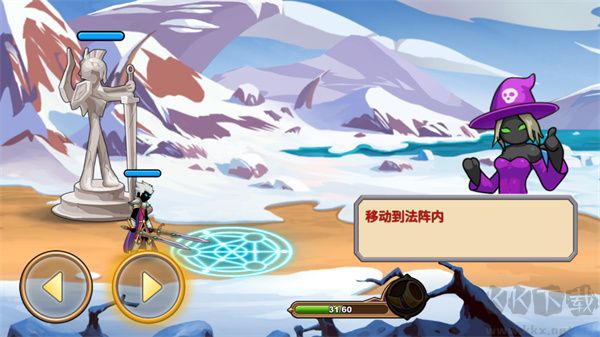 火柴人你瞅啥(Stickman Legend)