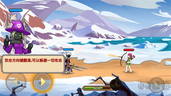 火柴人你瞅啥(Stickman Legend)