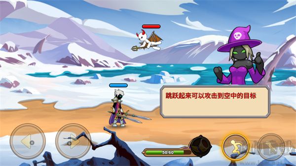 火柴人你瞅啥(Stickman Legend)