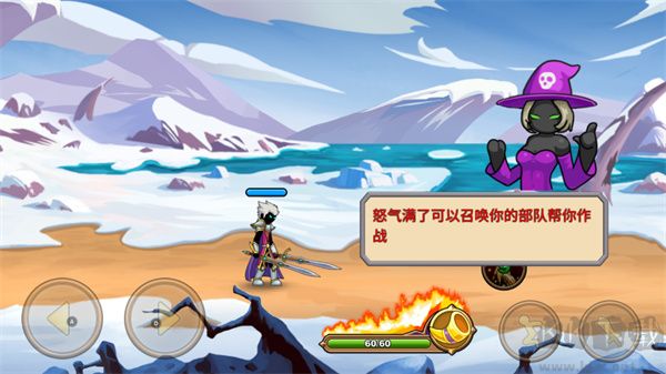 火柴人你瞅啥(Stickman Legend)