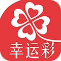 幸运彩彩票 v2.3.00手机版
