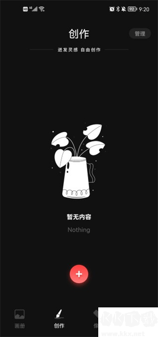 iartbook